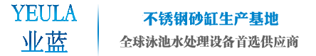 浙江加迪電氣科技有限公司